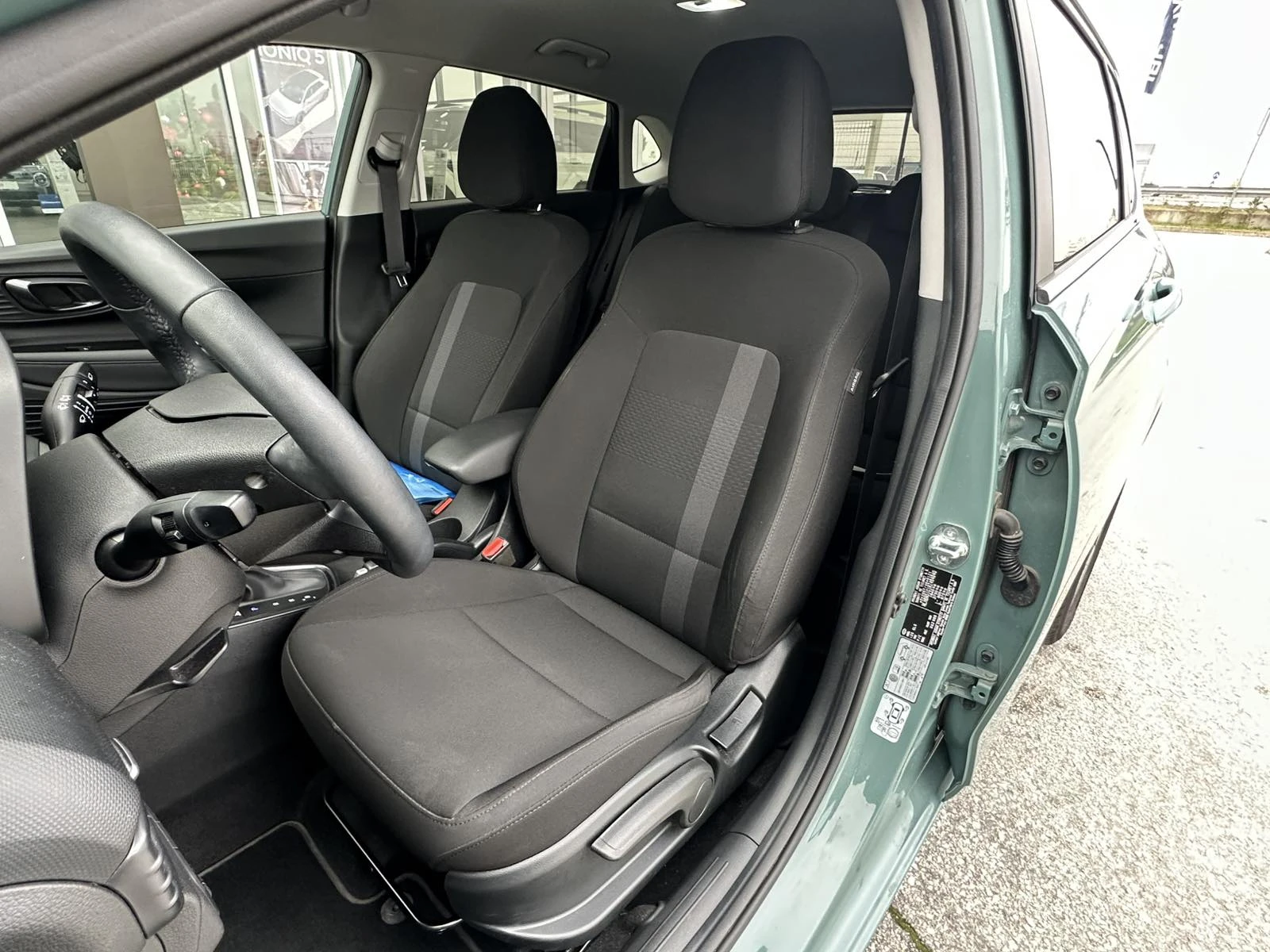 Hyundai I20 Exclusive | Mobile.bg � ����������� 14