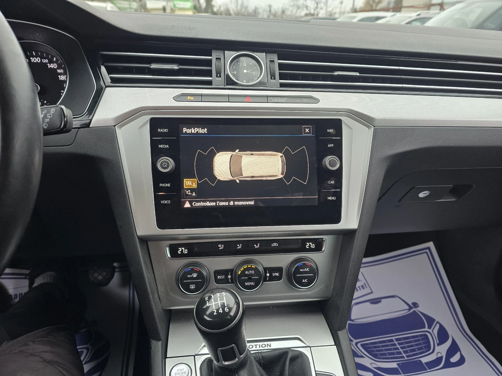 VW Passat 2.0TDI 150�.� 4motion  | Mobile.bg � ����������� 16