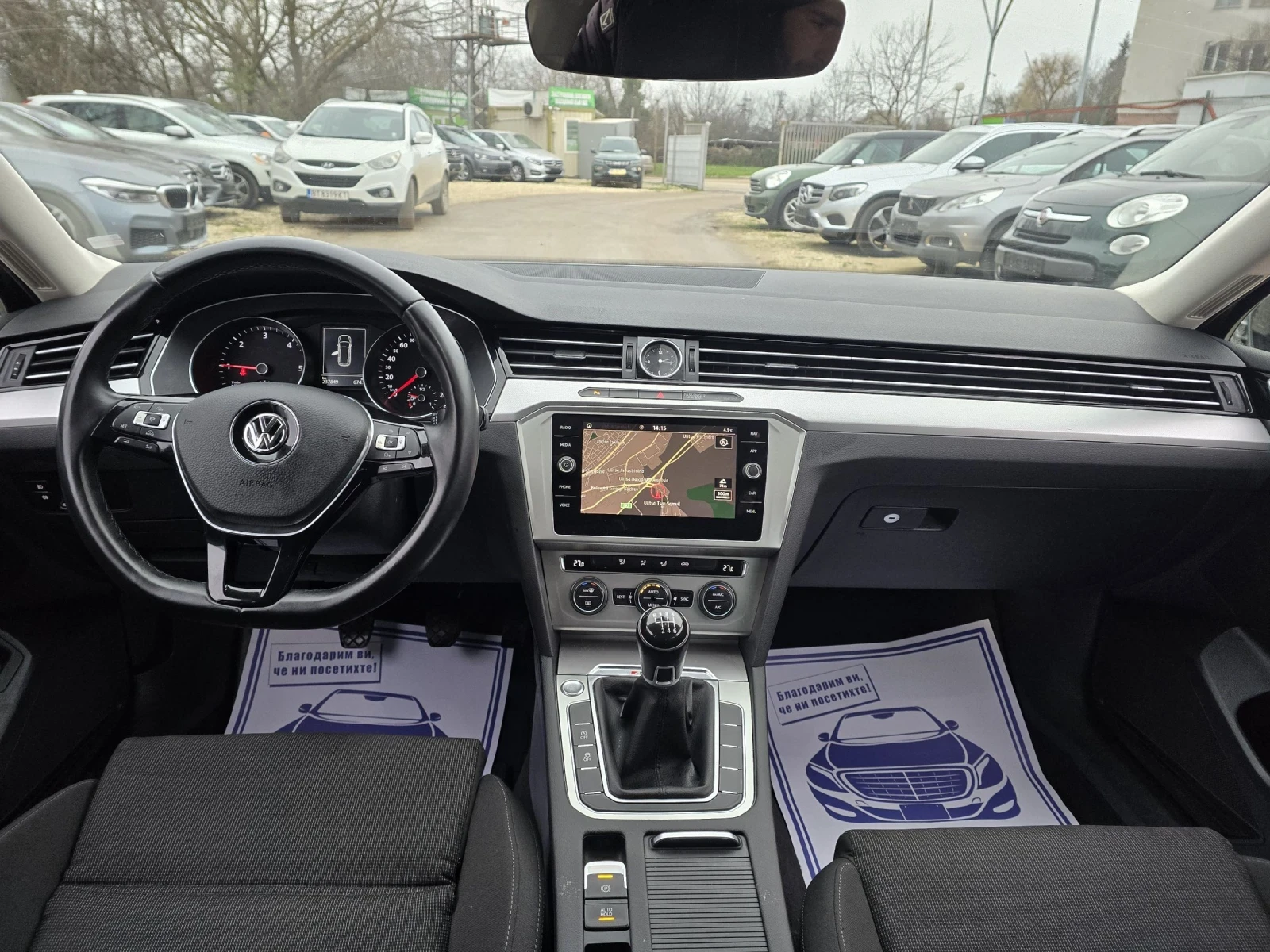 VW Passat 2.0TDI 150�.� 4motion  | Mobile.bg � ����������� 15