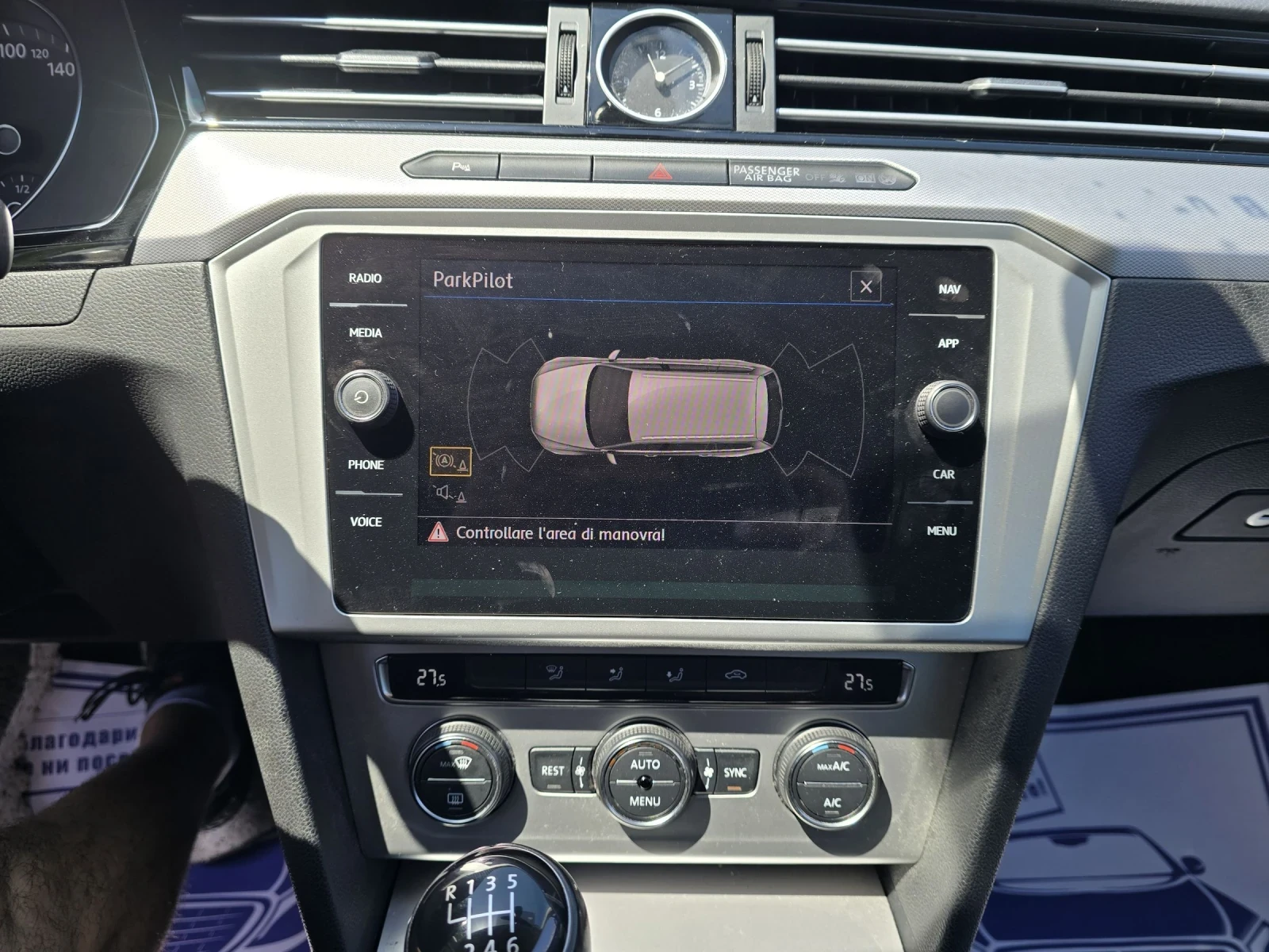 VW Passat 2.0TDI 150к.с 4motion , снимка 15 - Автомобили и джипове - 52884896