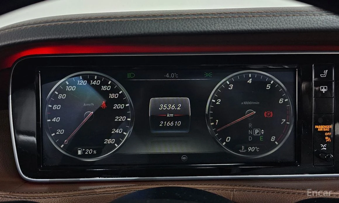 Mercedes-Benz S 500 | Mobile.bg � ����������� 8