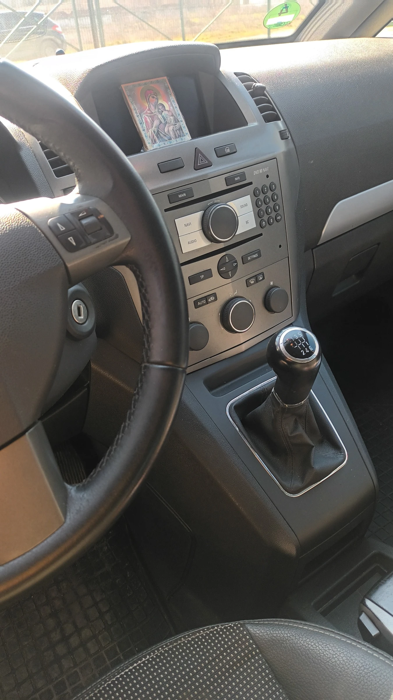 Opel Zafira 1.9 cdti, снимка 11 - Автомобили и джипове - 53707064