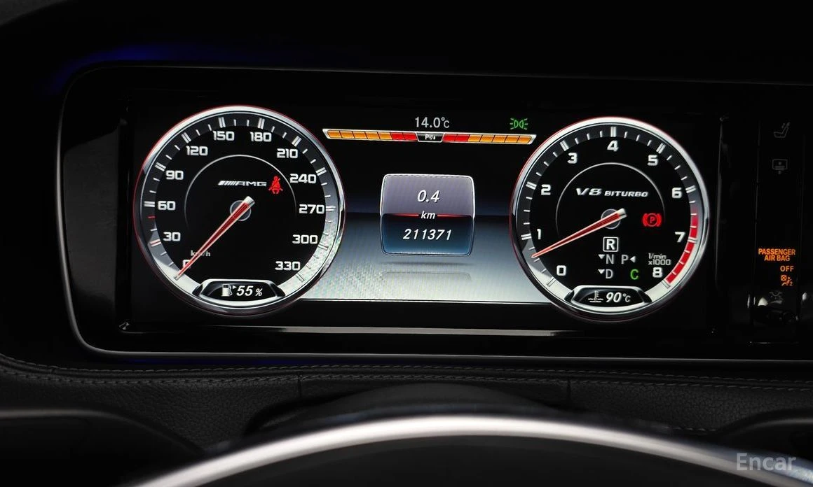 Mercedes-Benz S 63 AMG, снимка 8 - Автомобили и джипове - 53735717