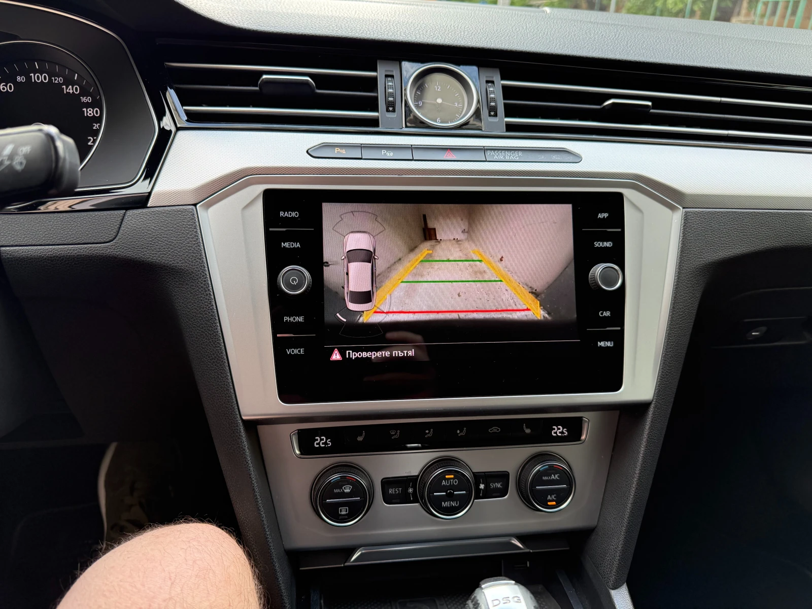 VW Passat 2.0 TDI DSG Comfortline, снимка 9 - Автомобили и джипове - 54629784
