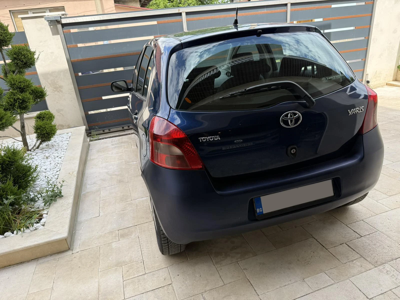 Toyota Yaris 1.4 D-4D, снимка 5 - Автомобили и джипове - 54767419