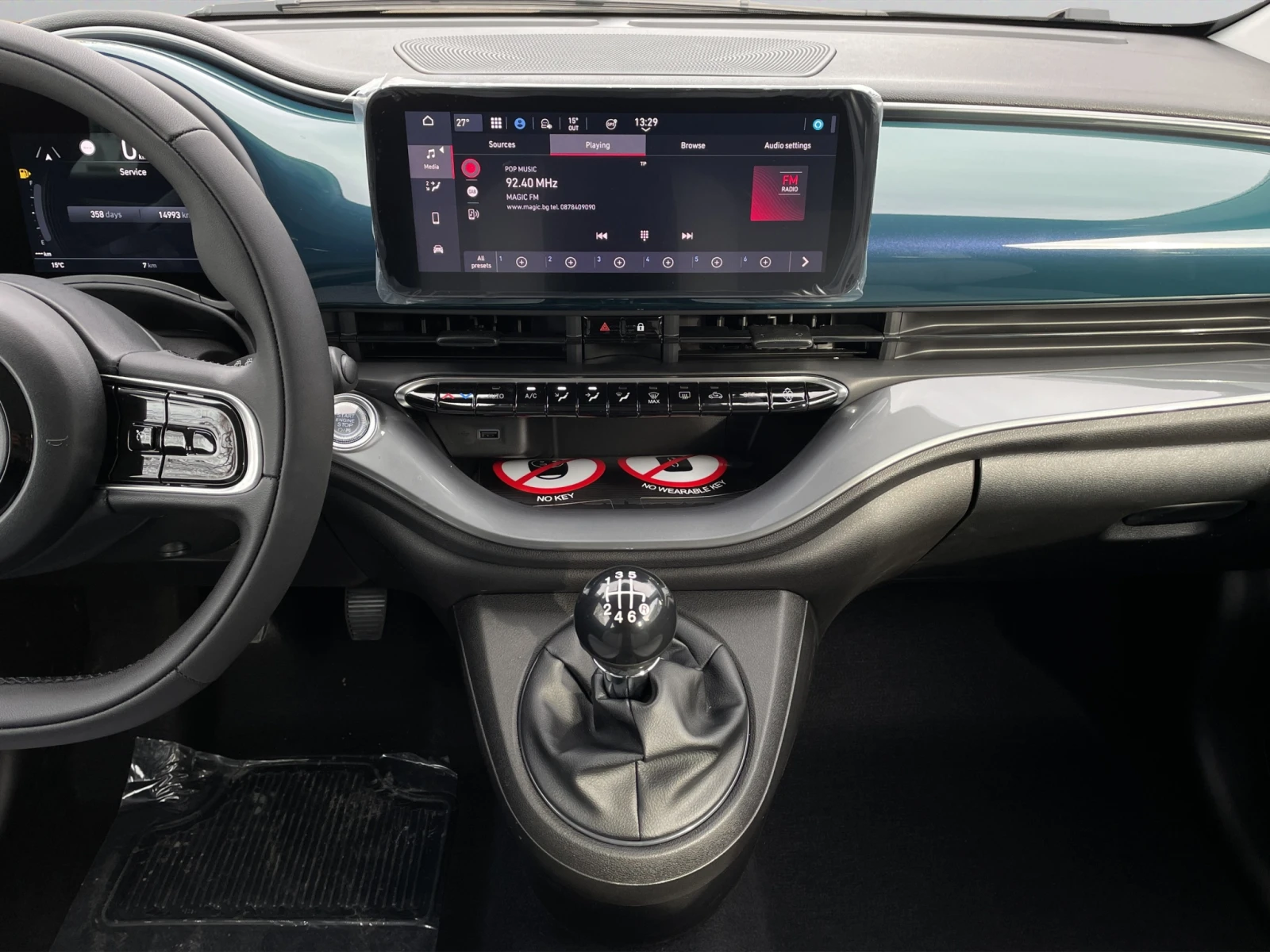 Fiat 500 TORINO 1.0 Hybrid Petrol 65 hp MT6, снимка 11 - Автомобили и джипове - 54845940