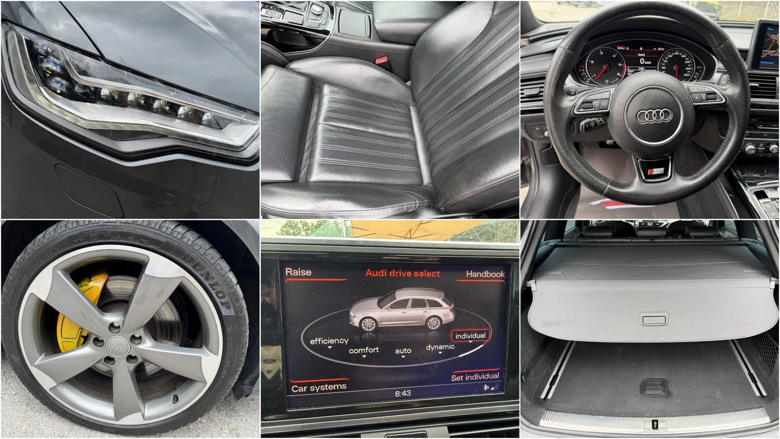 Audi A6 3.0BITDI* MATRIX* S-LINE* DISTRONIC* РЕАЛНИ КМ* , снимка 17 - Автомобили и джипове - 55405417