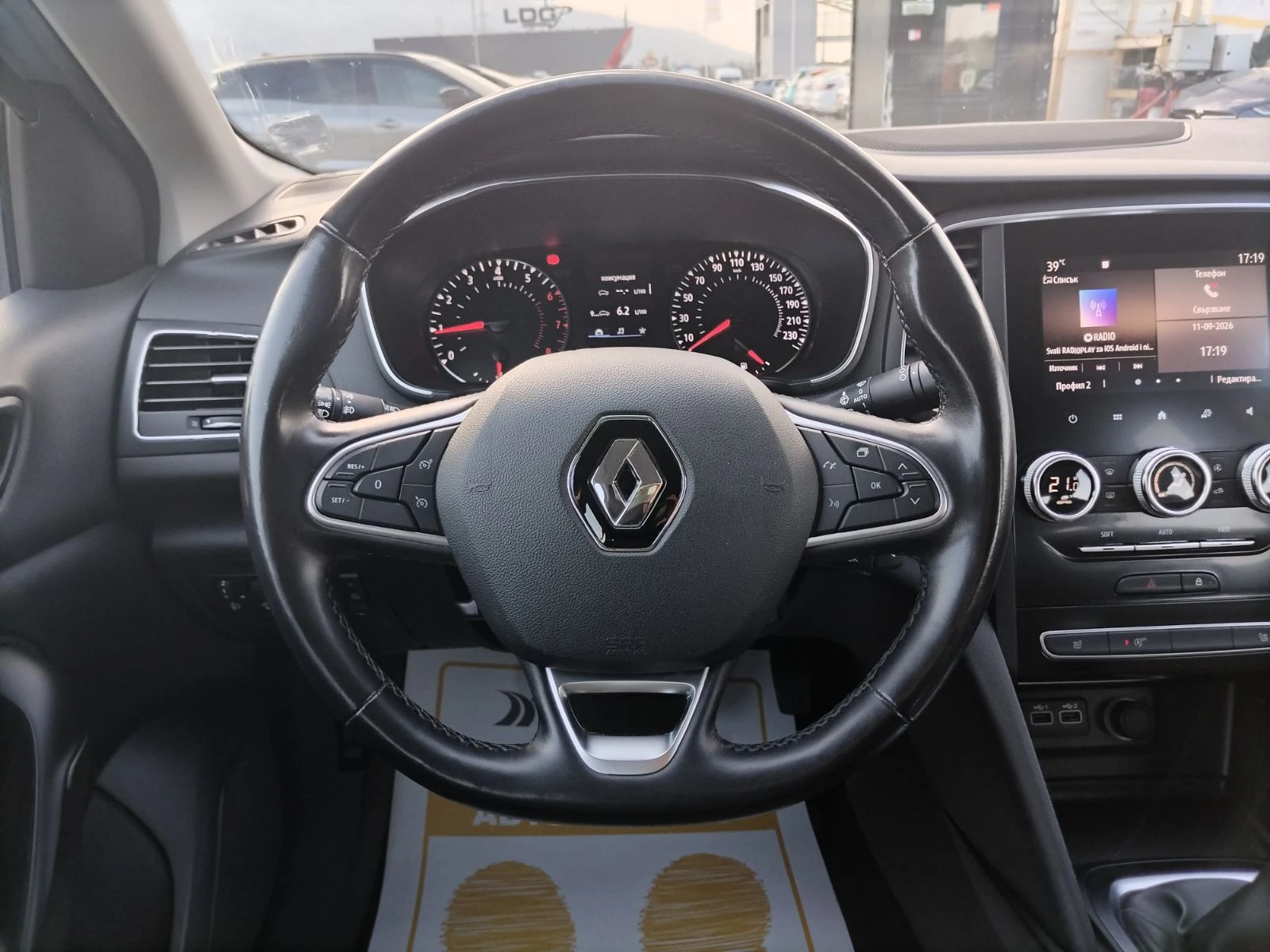 Renault Megane 1.3Tce/140к.с./ZEN, снимка 10 - Автомобили и джипове - 56065184