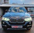 BMW X4 3.0D/X DRIVE/HEDUP/X LINE - изображение 4