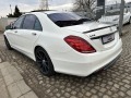Mercedes-Benz S 63 AMG S63AMG/4matic/Pano/TV/Full - [8] 