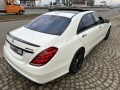 Mercedes-Benz S 63 AMG S63AMG/4matic/Pano/TV/Full - [9] 