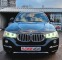 Обява за продажба на BMW X4 3.0D/X DRIVE/HEDUP/X LINE ~39 500 лв. - изображение 3