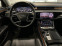 Обява за продажба на Audi A8 50TDI TV LASER KAMERA Night B&O Masage Head-up ~ 109 900 лв. - изображение 9