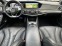 Обява за продажба на Mercedes-Benz S 63 AMG S63AMG/4matic/Pano/TV/Full ~ 119 900 лв. - изображение 11