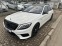 Обява за продажба на Mercedes-Benz S 63 AMG S63AMG/4matic/Pano/TV/Full ~ 119 900 лв. - изображение 1