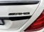 Обява за продажба на Mercedes-Benz S 63 AMG S63AMG/4matic/Pano/TV/Full ~ 119 900 лв. - изображение 9