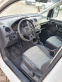 Обява за продажба на VW Caddy 1.6 TDI  ~9 650 лв. - изображение 7