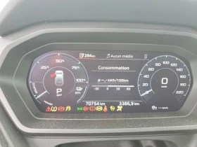 Audi Q4 E-Tron Premium, снимка 9