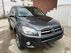 Toyota Rav4 D-4D Автоматик Facelift, снимка 1