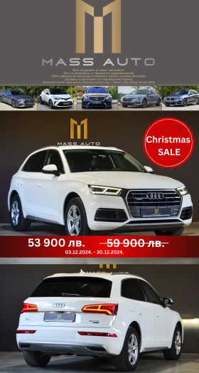 Audi Q5 40TDI/4x4/Първи Собственик!/ Въздушно окачване!, снимка 1