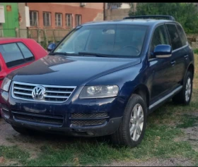 VW Touareg 3.0tdi - 300 лв. - 51324063 | Car24.bg