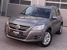 ������ VW Tiguan