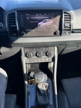 Skoda Karoq 2.0TDI 4X4 AVTOMAT/NAVI/KAMERA/DIGITAL EURO 6 | Auto.bg — изображение 13