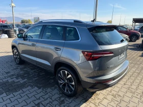 Skoda Karoq 2.0TDI 4X4 AVTOMAT/NAVI/KAMERA/DIGITAL EURO 6 | Auto.bg — изображение 8