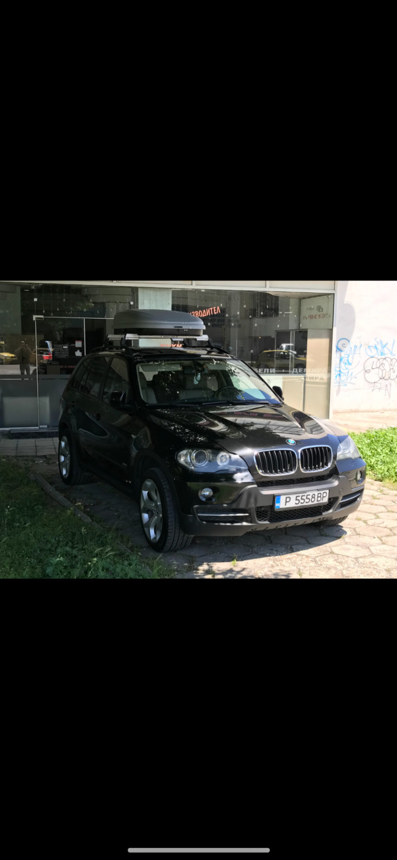 BMW X5, снимка 2 - Автомобили и джипове - 45959756