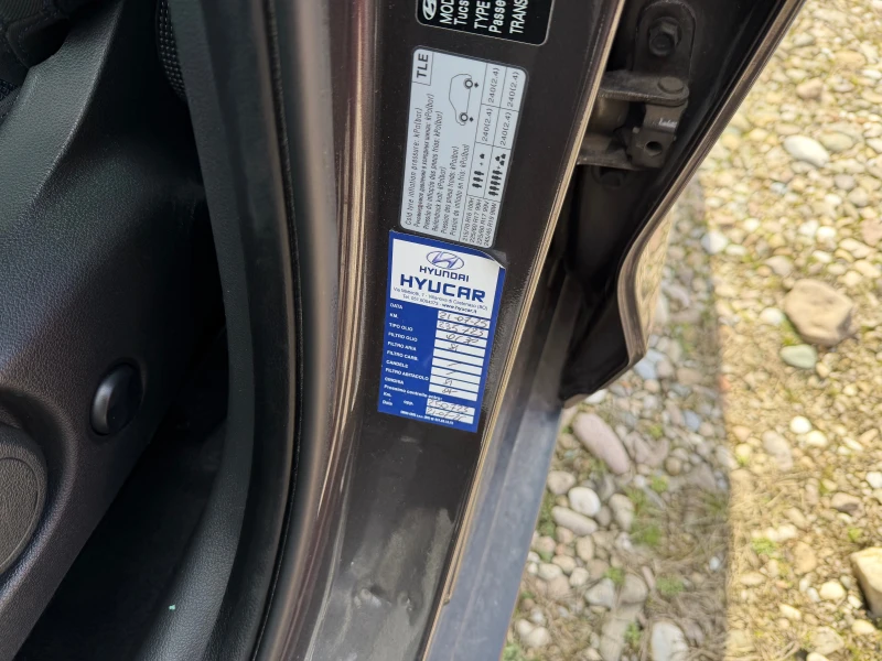 Hyundai Tucson 2.0 CRDI 4X4, снимка 17 - Автомобили и джипове - 53522218