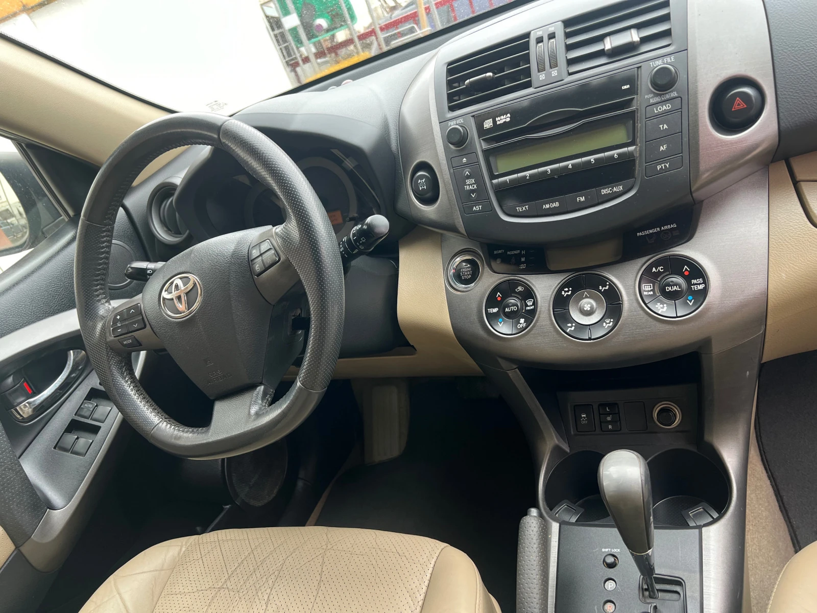 Toyota Rav4 D-4D Автоматик Facelift - изображение 9