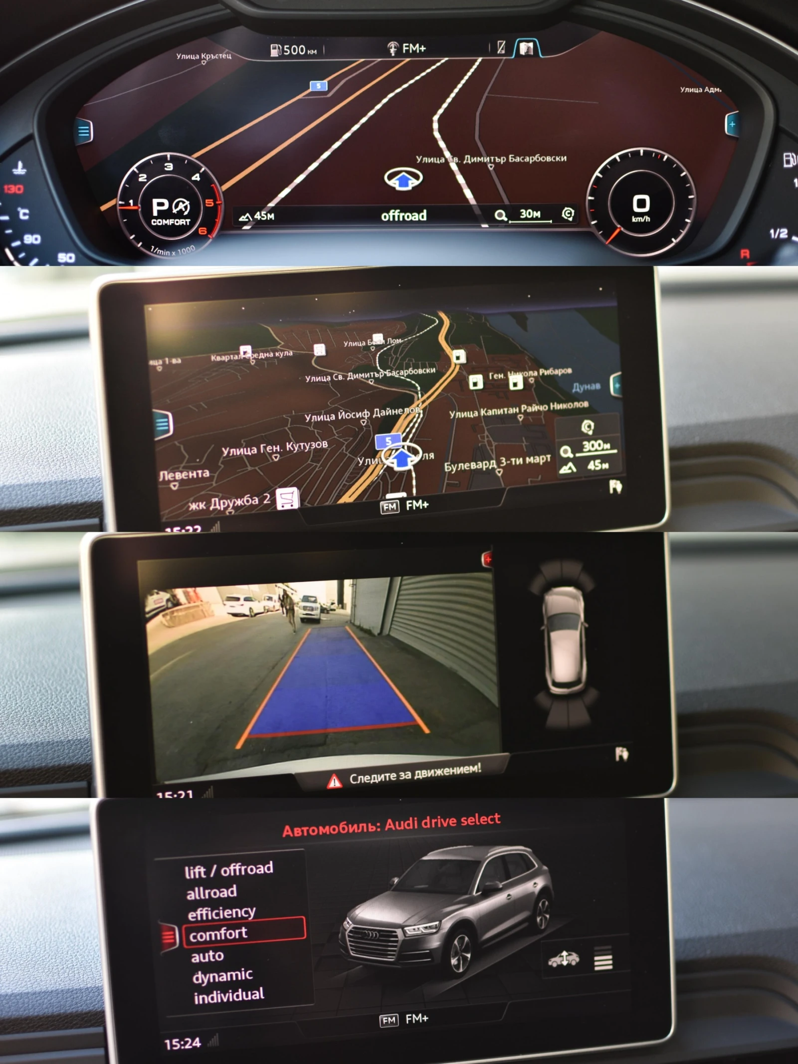 Audi Q5 40TDI/4x4/ !/  ! | Mobile.bg   13