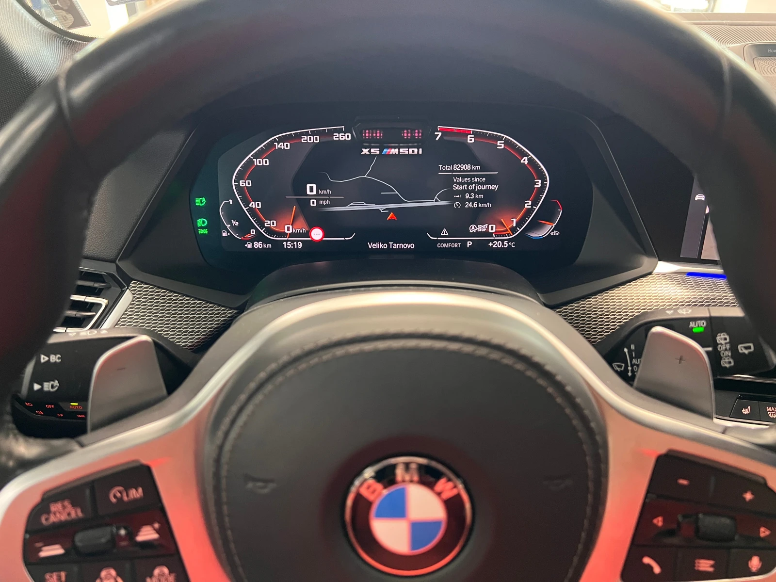 BMW X5 M50i xDrive - изображение 5