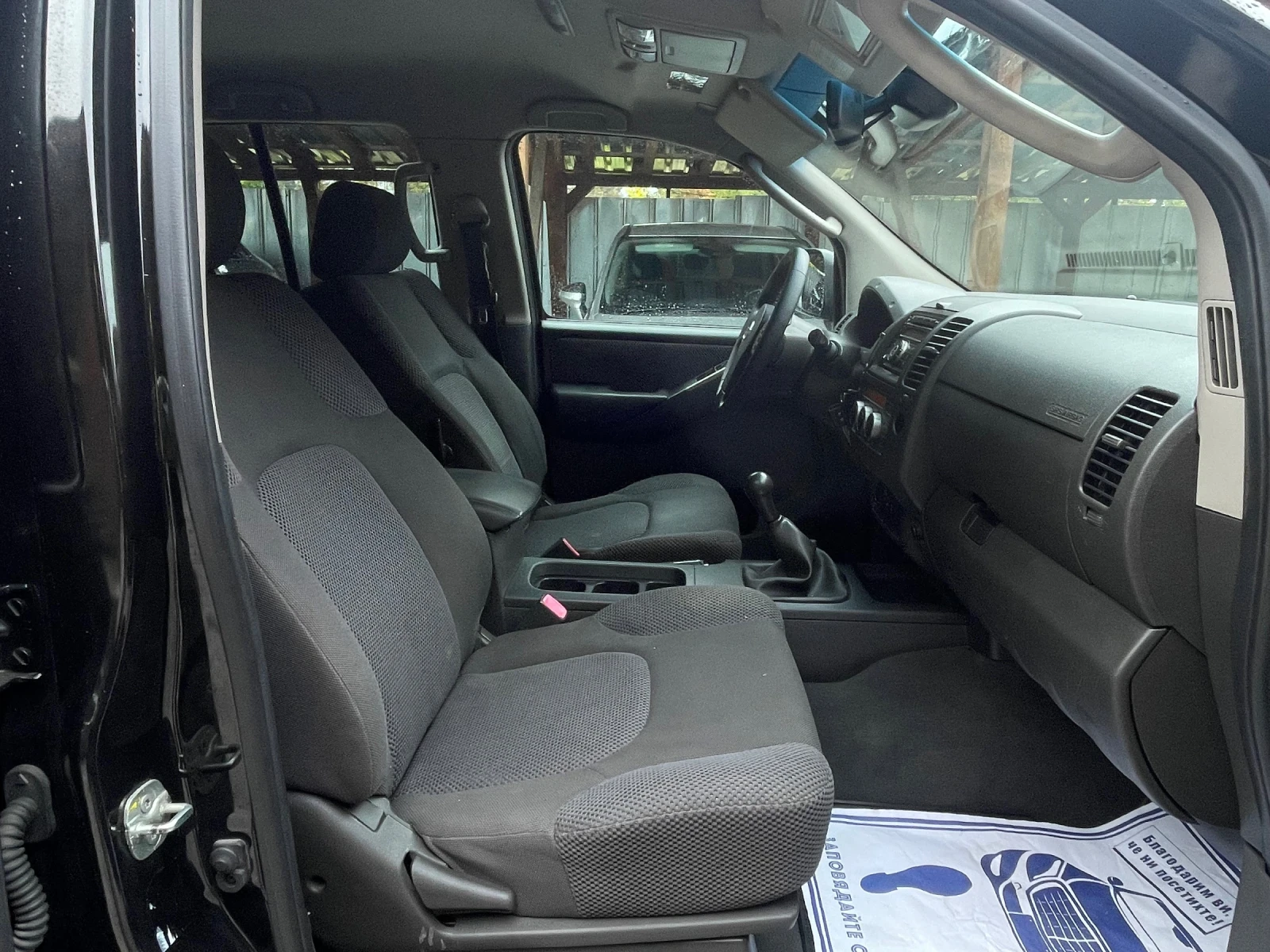 Nissan Navara 2.5 dCI 4x4 | Mobile.bg   8