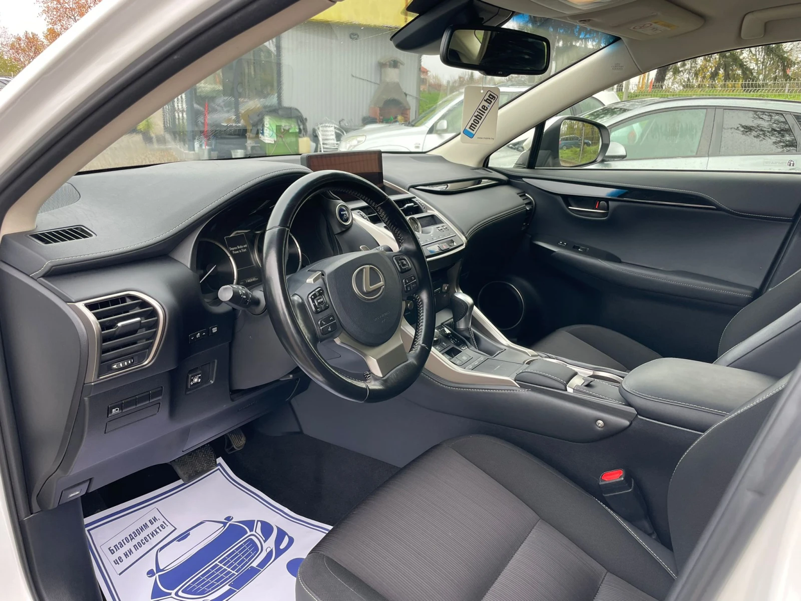 Lexus NX 300h /HYBRID-LPG | Mobile.bg   9