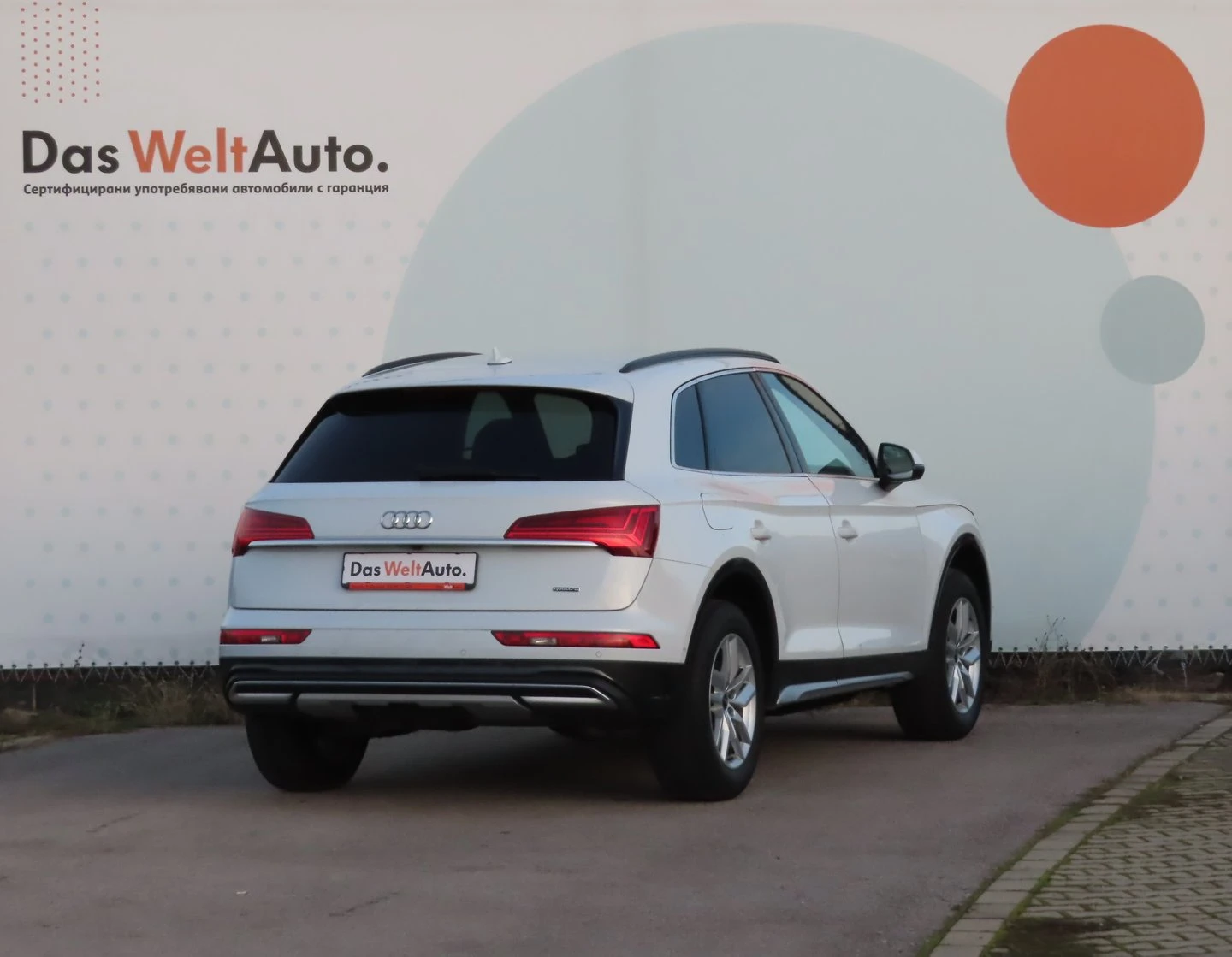 Audi Q5 Advanced 50 TDI quattro | Mobile.bg � ����������� 3