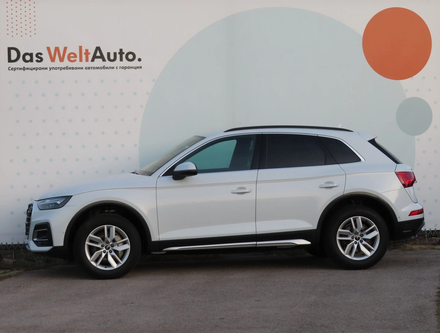 Audi Q5 Advanced 50 TDI quattro | Mobile.bg � ����������� 2