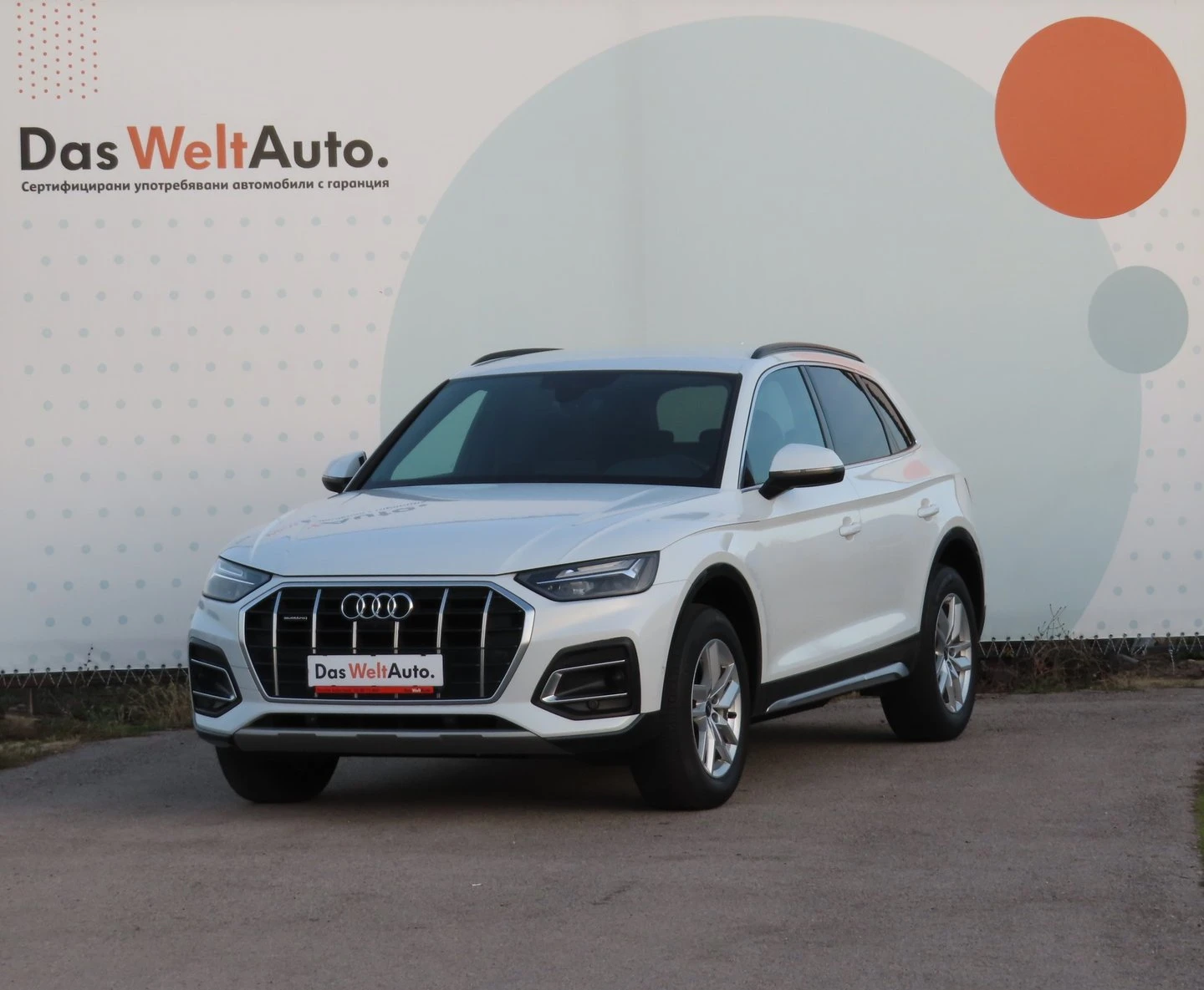 Audi Q5 Advanced 50 TDI quattro | Mobile.bg � ����������� 1