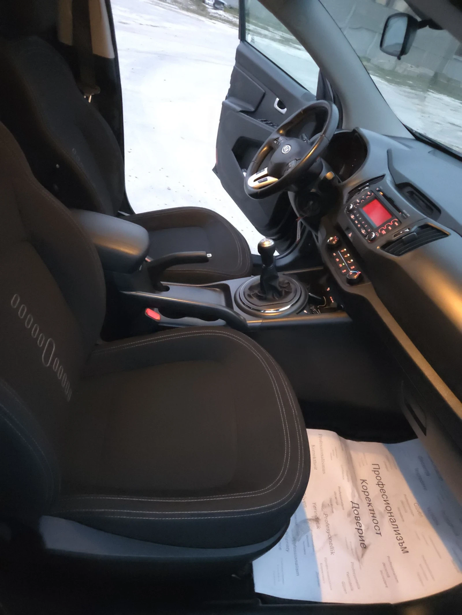 Kia Sportage 4?4 2000куб.163к.с., снимка 16 - Автомобили и джипове - 53966723