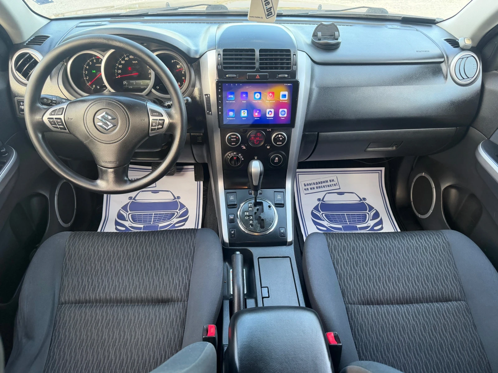 Suzuki Grand vitara 2.4i - 169 / 4X4 / FACELIFT / ����� ������ / ����5 | Mobile.bg � ����������� 10