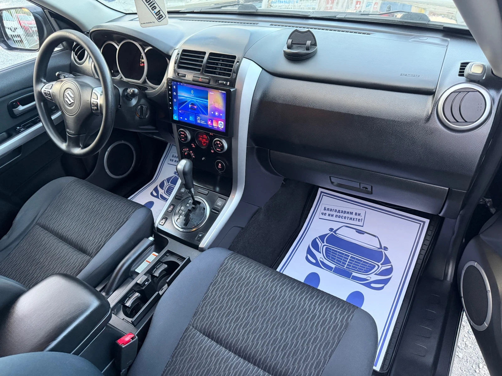 Suzuki Grand vitara 2.4i - 169 / 4X4 / FACELIFT / ����� ������ / ����5 | Mobile.bg � ����������� 11