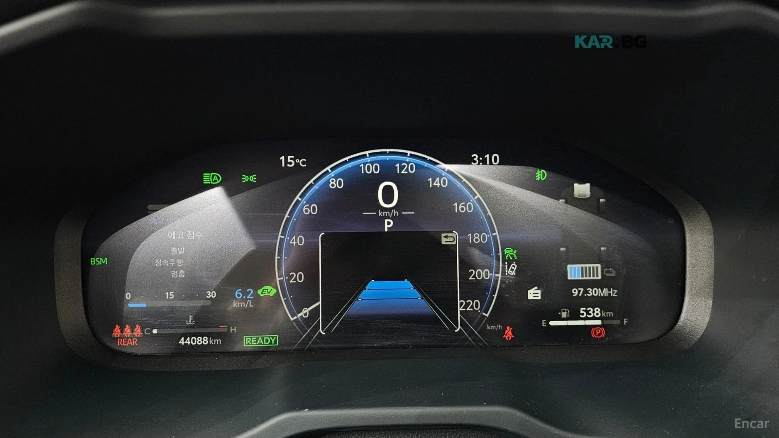 Toyota Rav4 5TH GEN/2.5 HYBRID AWD/LTD , снимка 10 - Автомобили и джипове - 55367120