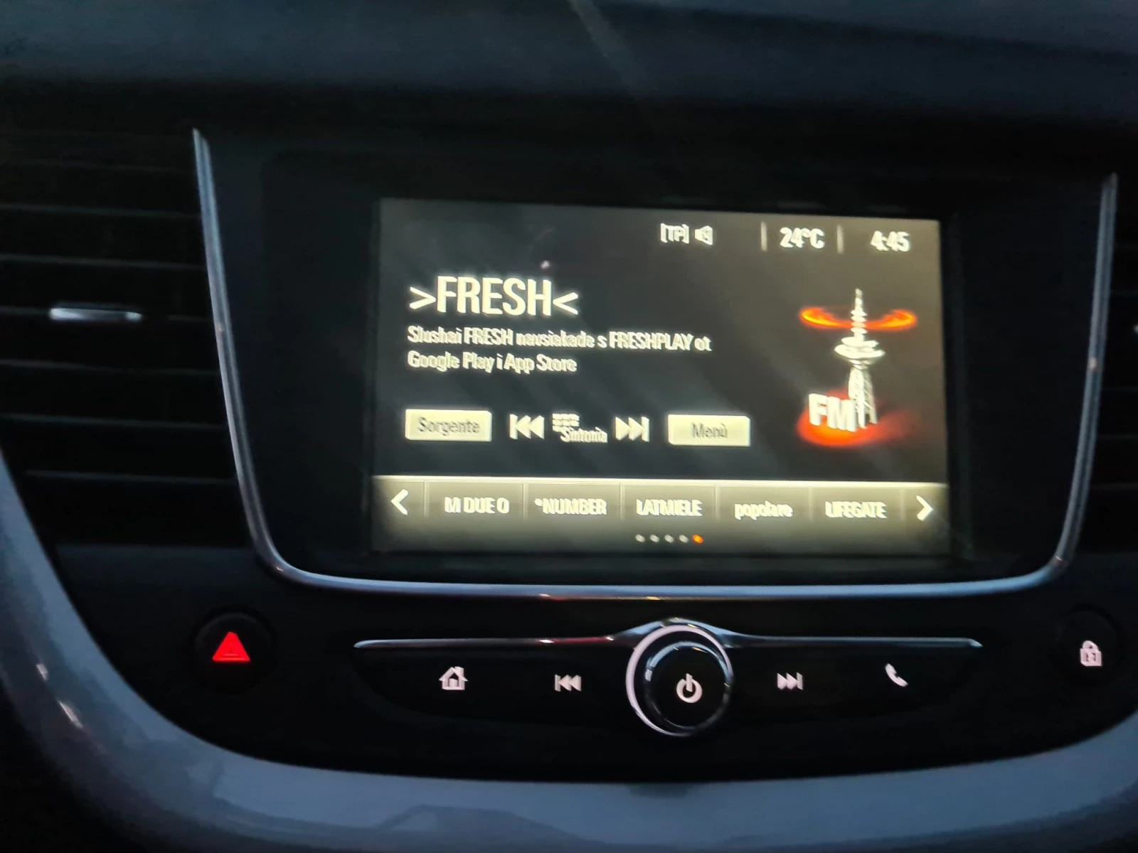 Opel Grandland X 1.5D 131p.s / EVRO 6D | Mobile.bg � ����������� 7