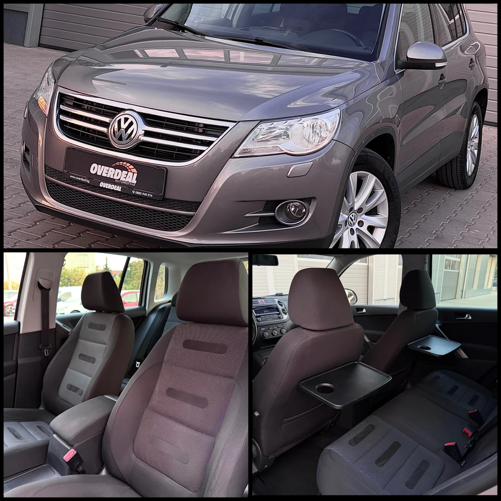 VW Tiguan 2.0TDI* 4MOTION* �������* ������ | Mobile.bg � ����������� 16