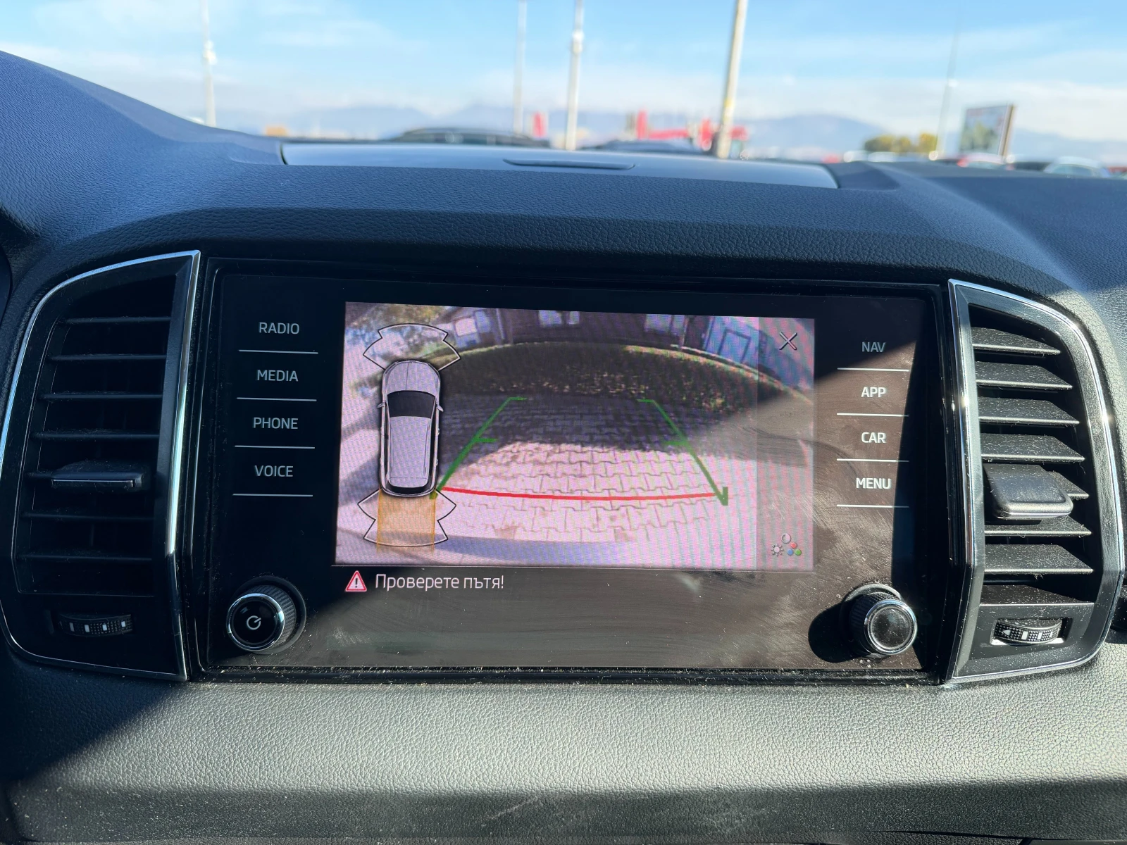 Skoda Karoq 2.0TDI 4X4 AVTOMAT/NAVI/KAMERA/DIGITAL EURO 6 | Mobile.bg � ����������� 14