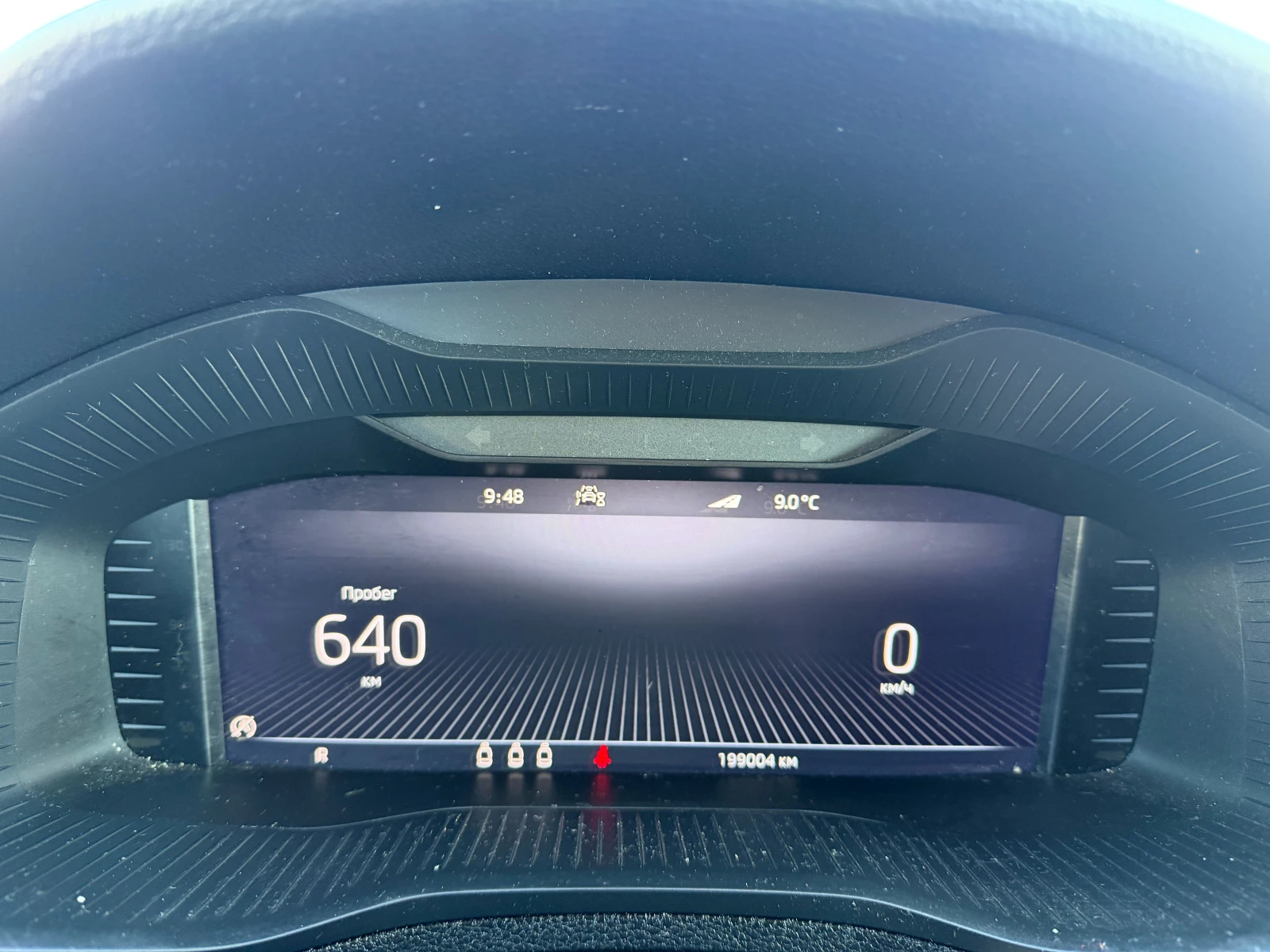 Skoda Karoq 2.0TDI 4X4 AVTOMAT/NAVI/KAMERA/DIGITAL EURO 6 | Mobile.bg � ����������� 15