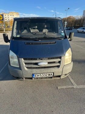     Ford Transit 2200