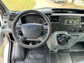 Ford Transit 2.2 110 �.�. 8+ 1 �������� 2 �������� �����  | Mobile.bg � ����� ������ 10