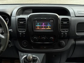 Opel Vivaro 1.6CDTI L2H1 | Mobile.bg � ����� ������ 13