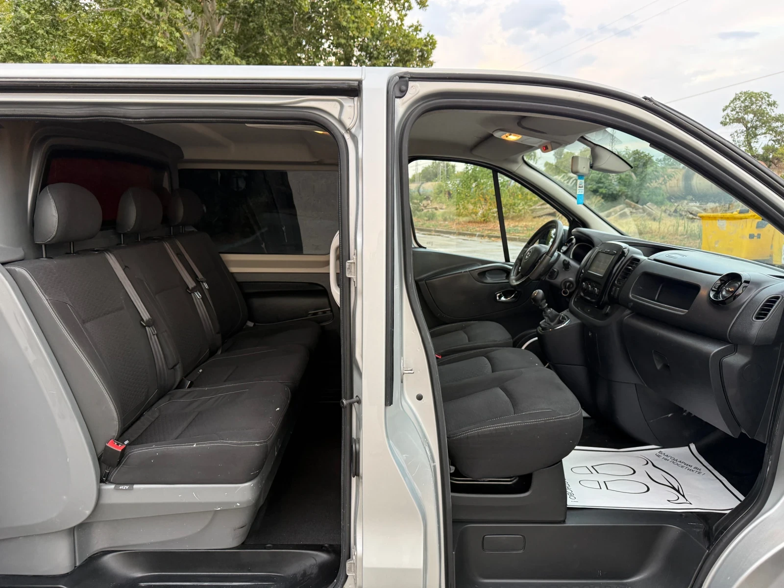 Opel Vivaro 1.6CDTI L2H1 | Mobile.bg � ����������� 11